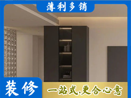 邢台专业柜子定制