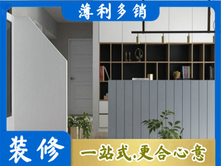 邢台客厅电视柜装修