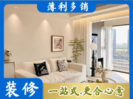邢台背景墙装修