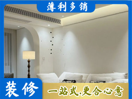 邢台吊顶装修