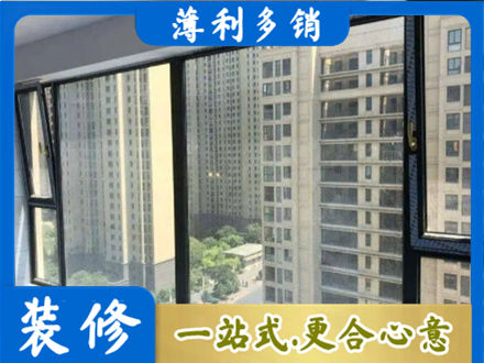 邢台阳台防坠网