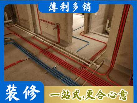 邢台正规水电安装