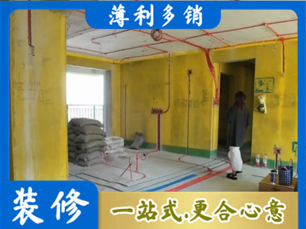 邢台水电安装改造2.jpg