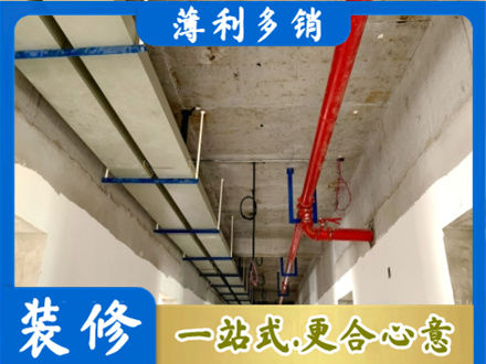 邢台专业水电改造贵吗