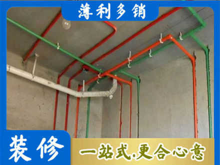 邢台水电设计
