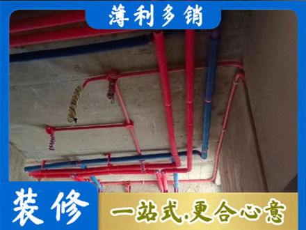 邢台本地水电施工