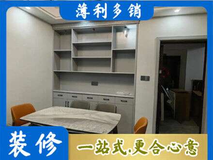 邢台餐边柜定制