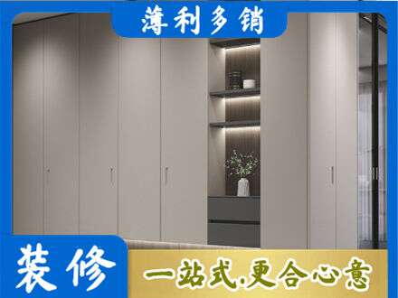 邢台电视柜定制