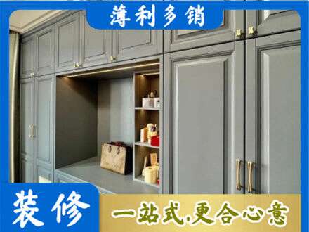 邢台定制电视柜