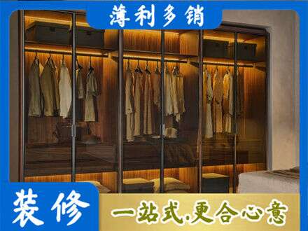 邢台定制衣帽柜