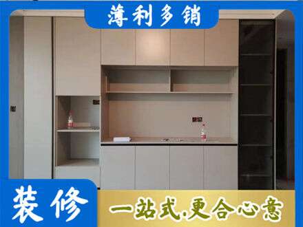 邢台定制鞋柜