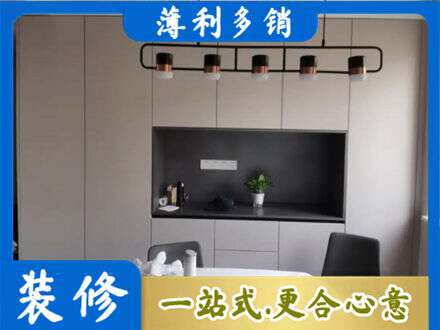 邢台定制餐柜