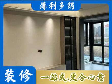 邢台专业定制电视柜