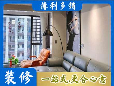 邢台专业墙面刷艺术漆