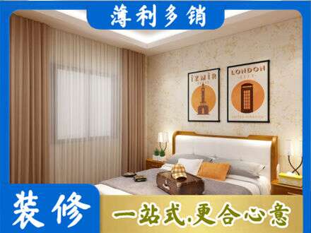 邢台专业卧室刷漆