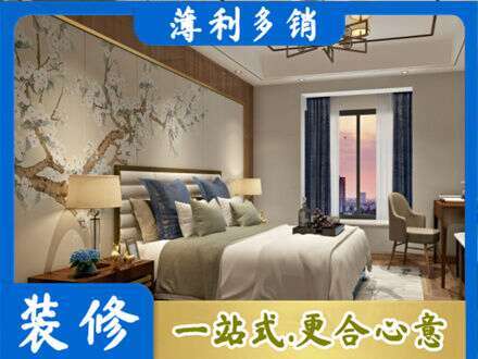 邢台专业主卧刷艺术漆