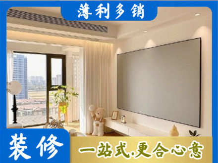 邢台专业房屋封窗工程