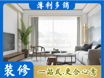 邢台阳台装修案例