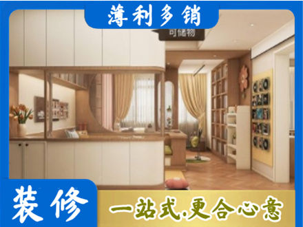 邢台衣柜定做案例