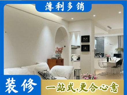 邢台专业全屋家具定制