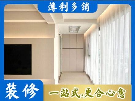 邢台专业阳台家电安装