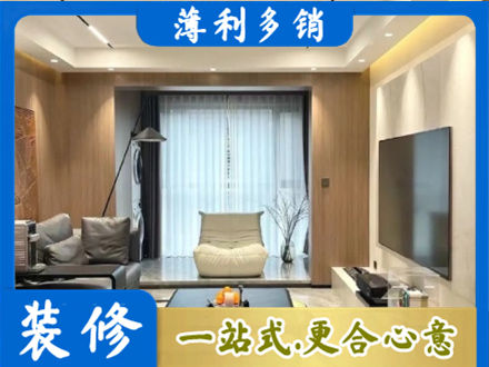 邢台本地客厅家具安装