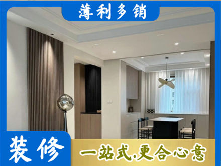 邢台本地餐厅家具安装