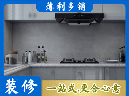 邢台本地厨房家具定制